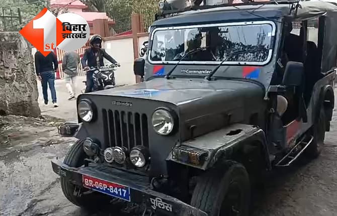 बिहार न्यूज