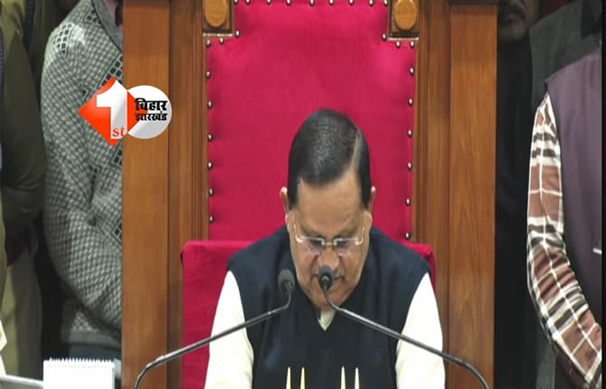 बिहार विधान परिषद में दिखा अनोखा नजारा, समय होने के बाद अपनी सीट पर बैठे रहे विपक्षी सदस्य; लेकिन नहीं बजी बेल; जानिए वजह