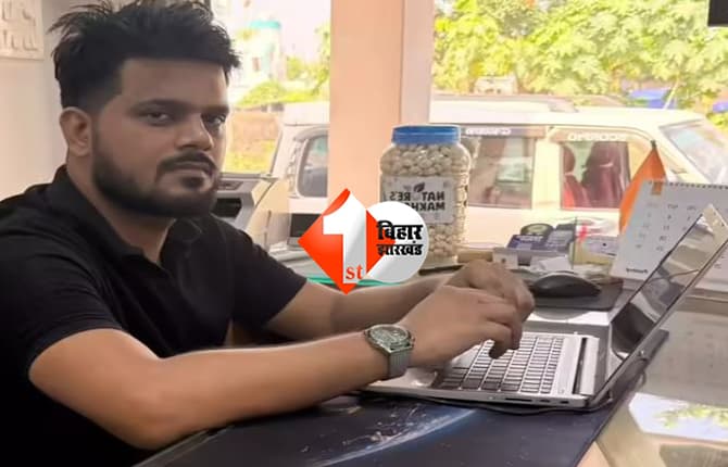 Success Story: पिता बनाना चाहते थे डॉक्टर पर, बेटे ने रियल्स के दम पर खड़ा किया करोड़ों का साम्राज्य; जानिए पूरी कहानी और कैसे बदली किस्मत