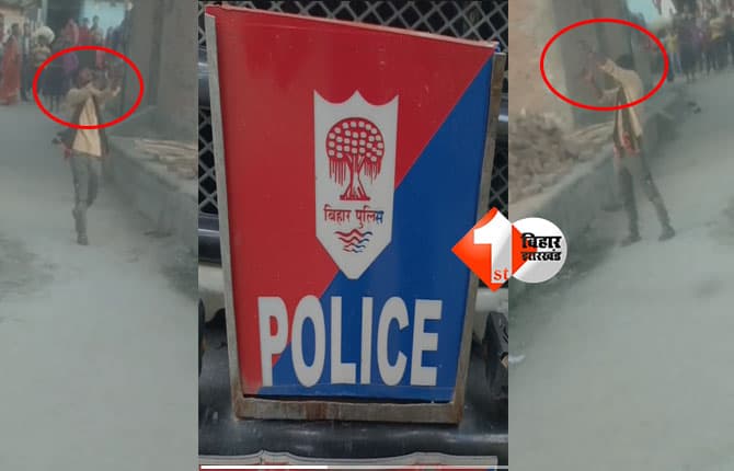 Bhagalpur news : दलित टोला में केस की धमकी के बाद चार राउंड फायरिंग, आरोपी का लाइव वीडियो सोशल मीडिया पर वायरल