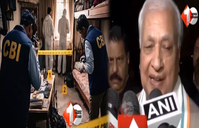 बिहार न्यूज