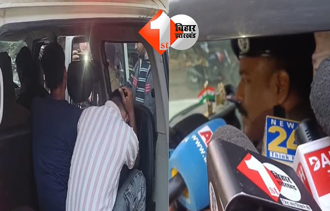 बिहार न्यूज