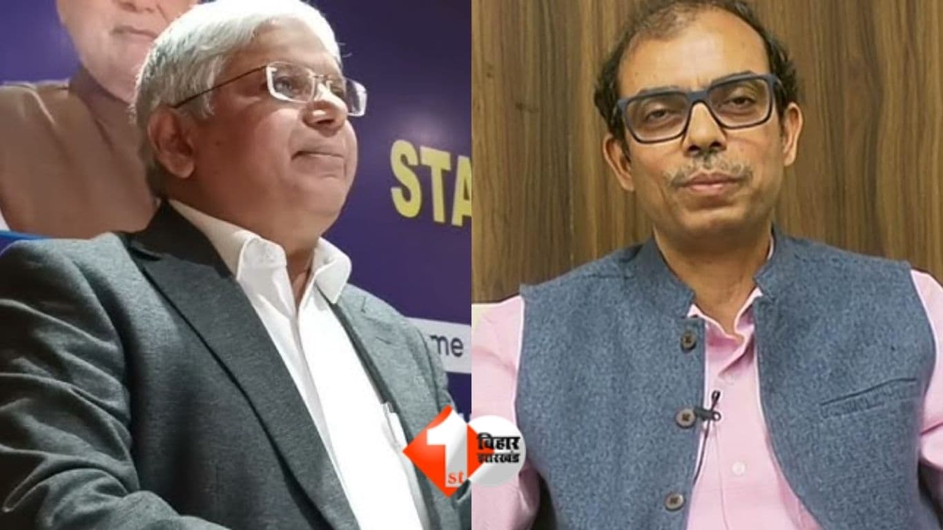 Bihar IAS Officer News, Bihar IAS Training, LBSNAA Mussoorie Training, Phase 5 IAS Training, Vinay Kumar IAS, Arvind Kumar Chaudhary IAS, Bihar Cadre IAS Officers, IAS Training April 2026, Lal Bahadur