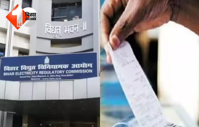 Bihar News: बिहार में बिजली विभाग का अजब कारनामा! करीब दो साल पहले की थी छापेमारी, अब जाकर दर्ज किया FIR