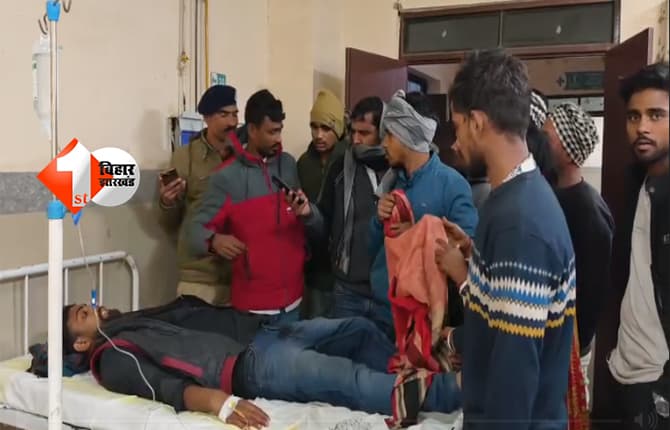 Bihar Crime News : बिहार में बेखौफ बदमाशों का तांडव, ई-रिक्शा चालक और डिलीवरी बॉय को मारा चाकू, लूट की घटना को दिया अंजाम