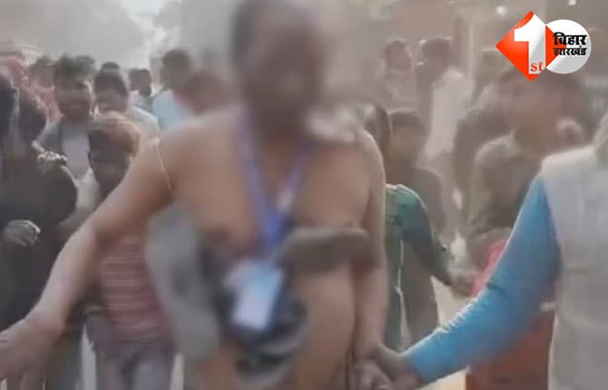 बिहार न्यूज