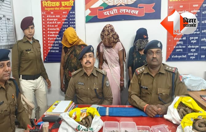 बिहार न्यूज