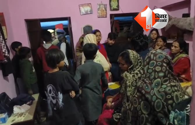 बिहार न्यूज