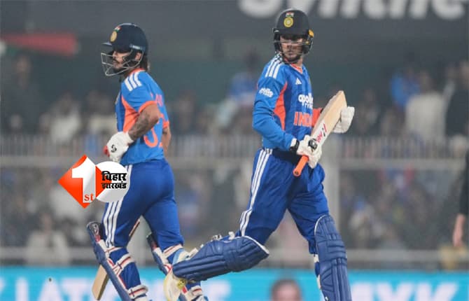 T20 World Cup 2026 : ईशान किशन और अभिषेक शर्मा की फिटनेस पर संकट, भारत-नामीबिया मुकाबले में दिखेगी टीम इंडिया की नई ओपनिंग जोड़ी !