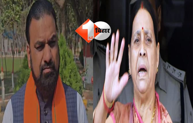 NEET student case : सम्राट चौधरी का अल्टीमेटम, कहा - राबड़ी देवी सबूत दें, मंत्री या उनका बेटा शामिल है तो 24 घंटे में भेजेंगे जेल