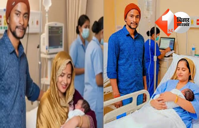 उत्तर प्रदेश न्यूज