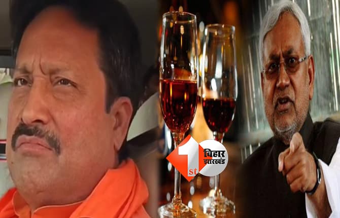 बिहार न्यूज