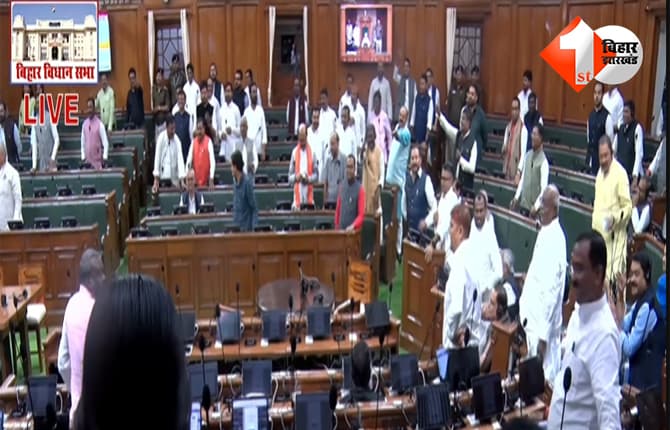 Bihar Assembly : संकट में आ गई सरकार ! जब JDU-BJP के तमाम विधायकों ने कर दिया बगावत, जानिए फिर क्या हुआ ...