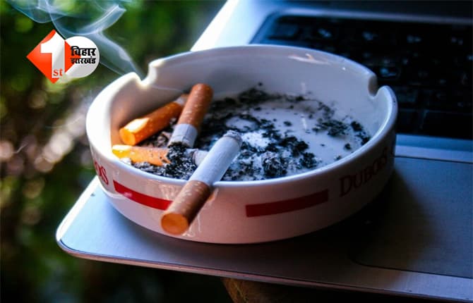 Crime News Bihar : सिगरेट पीने से रोका तो युवक को दौड़ाकर मारी गोली, भीड़ ने आरोपी को जमकर पीटा