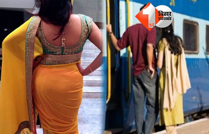 उत्तर प्रदेश न्यूज