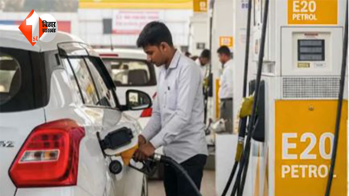 E20 Petrol: 1 अप्रैल से देशभर में पेट्रोल को लेकर बदल गए नियम, जानें सरकार की नई गाइडलाइन