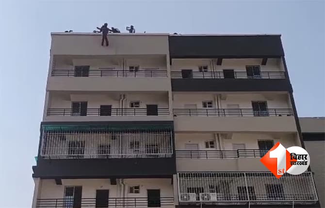 Patna student death case : सातवीं मंज़िल से मौत का रहस्य: पहले पुतला गिराया, अब संदिग्धों का नार्को टेस्ट; छात्रा केस में जांच ने पकड़ी रफ्तार