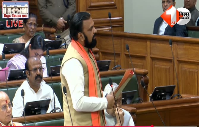 Bihar Assembly : बिहार में अपंजीकृत मंदिरों की घेराबंदी पर सरकार घिरी, विधानसभा में कब्रिस्तान से तुलना कर भाजपा विधायकों ने पूछे तीखे सवाल; पढ़िए मंत्री ने क्या कहा