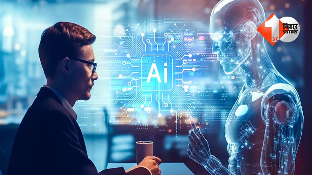 टेक्नोलॉजी न्यूज