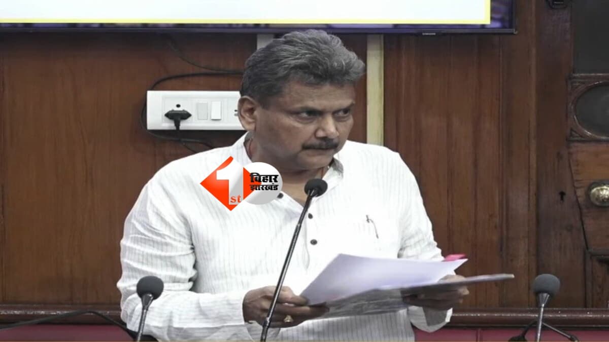 Bihar Teacher News : टीचर ट्रांसफर पर बिहार के शिक्षा मंत्री सुनील कुमार का बयान, कहा - हर किसी को खुश नहीं किया जा सकता, जानिए क्या है वजह