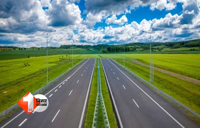 Patna Ring Road Project: एनएच-22 से एनएच-31 तक सड़क चौड़ीकरण को केंद्र की मंजूरी, पटना को मिलेगी ट्रैफिक से राहत