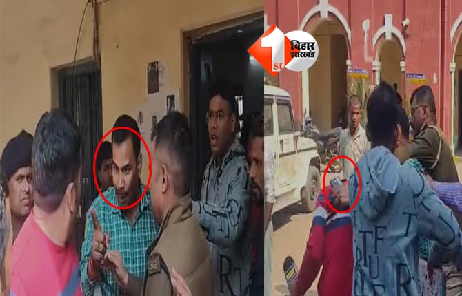 BIHAR POLICE : डायल 112 के प्राइवेट ड्राइवर की दबंगई: पहले फ्री में ली 5 बोतल कोल्ड ड्रिंक, पत्रकार ने सच दिखाया तो पुलिस के सामने की मारपीट
