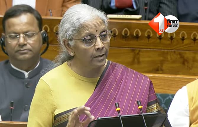 Union Budget 2026: नए बजट में क्या हुआ सस्ता-महंगा ? आज से इन चीजों के बढ़ेंगे दाम, देखें पूरी लिस्ट