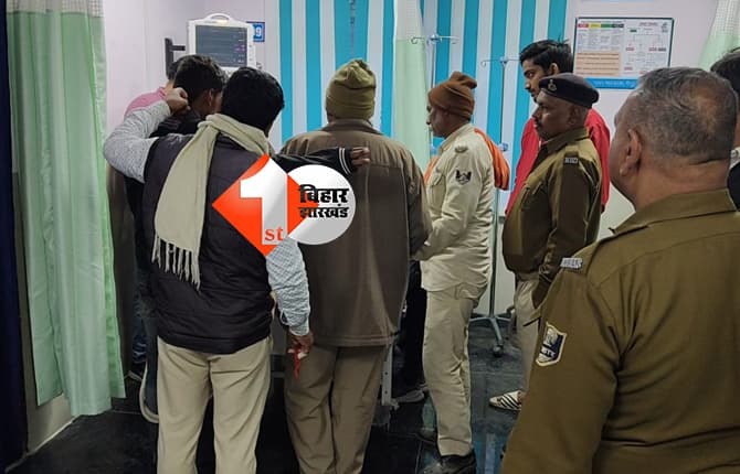 बिहार न्यूज