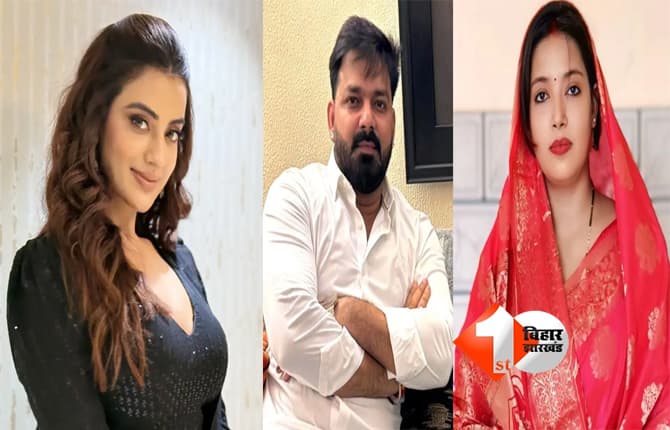 Pawan Singh Divorce Case