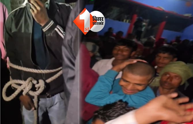 बिहार न्यूज