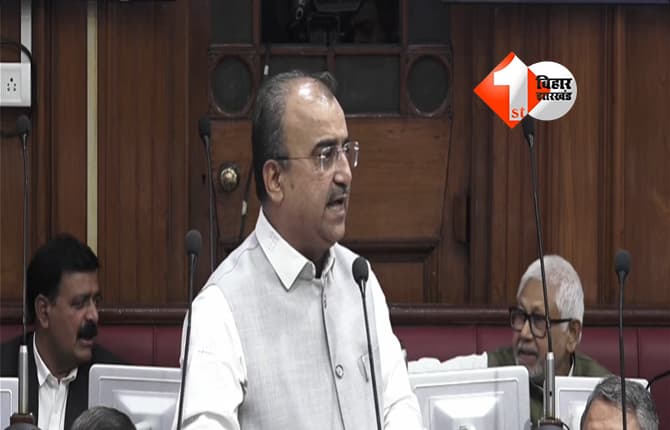 Bihar hospital news : बिहार में इस जगह बन रहा देश का सबसे बड़ा हड्डी रोग अस्पताल, मंत्री का एलान; ब्लड बैंक भी जल्द खुलेगा