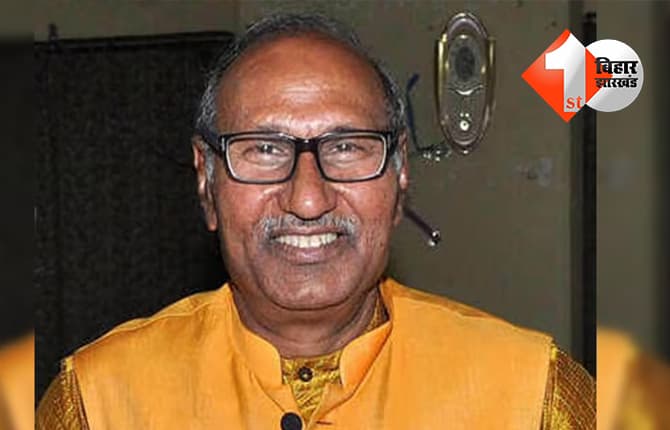 बिहार न्यूज