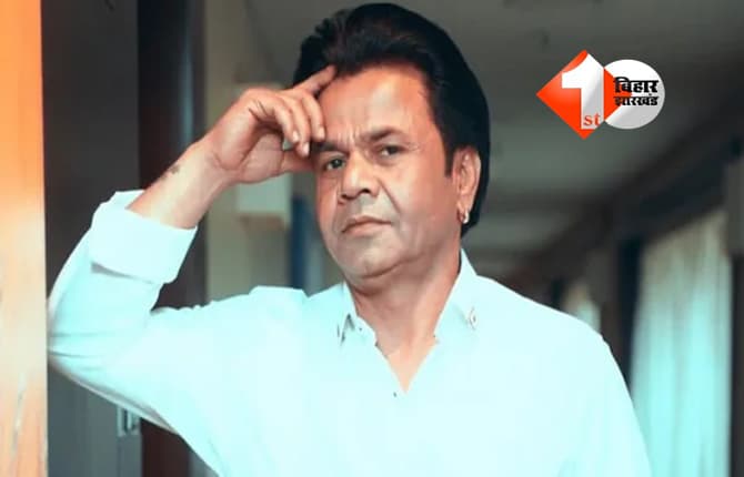 Rajpal Yadav