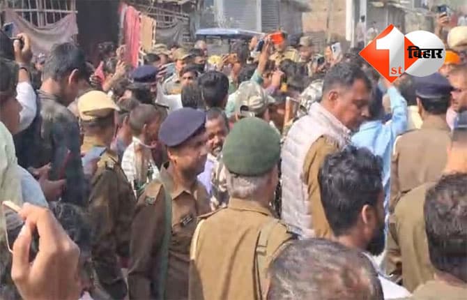 Police Clash : सरपंच की पिटाई के बाद ग्रामीणों और पुलिस में हिंसक झड़प, फायरिंग का भी आरोप; SSP ने दिया अपडेट