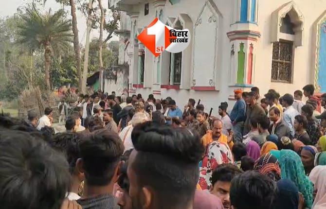 बिहार न्यूज