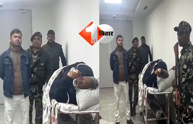 Pappu Yadav : ईसीजी से अल्ट्रासाउंड तक: सांसद पप्पू यादव की जांच रिपोर्ट में क्या आया, डॉक्टरों ने बताया