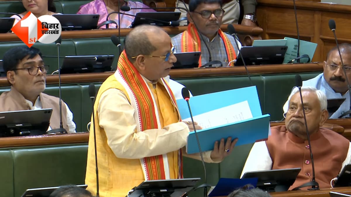 Bihar Assembly : बिहार विधानसभा में गूंजा सड़क का मुद्दा, सरकार से विधायक ने मांगा जवाब; कहा - 500 आबादी वाले गांव में अब तक नहीं बनी सड़क; जानिए मंत्री का जवाब