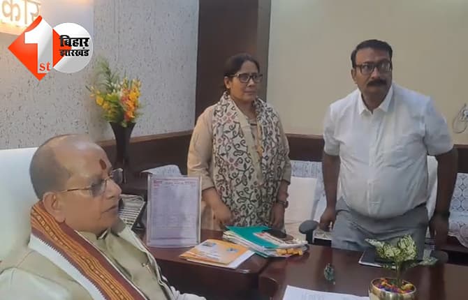 बिहार न्यूज