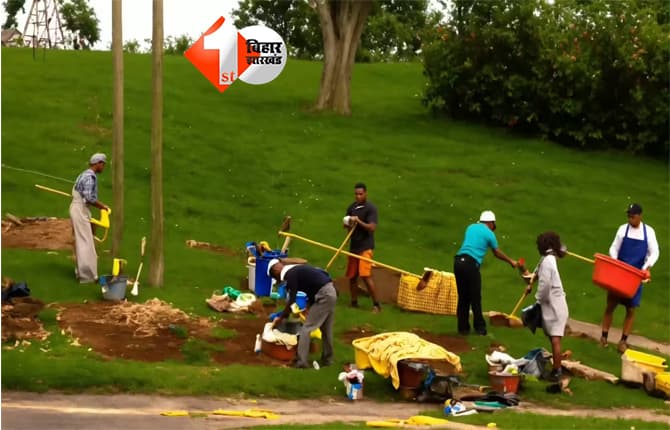 Bihar Khasmahal Land News : खासमहाल जमीन पर सरकार सख्त, रद्द होगी इन 12 जिलों में बंदोबस्ती; पढ़िए क्या है वजह