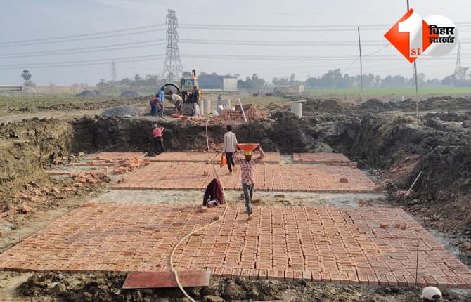 बिहार न्यूज