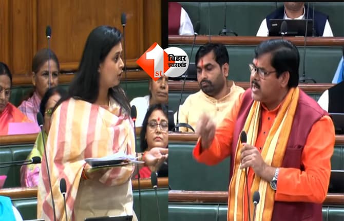 Bihar Assembly : मंत्री श्रेयसी सिंह के विभाग में हुआ बड़ा खेल, भजापा विधायक ने ही सदन के अंदर खोली पोल; जवाब देने में छूटे पसीने