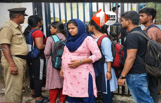 Dehri exam news : इंटरमीडिएट परीक्षा विवाद: देर से पहुंचे छात्रों को प्रवेश नहीं, प्रेग्नेंट छात्रा सहित कई बाहर