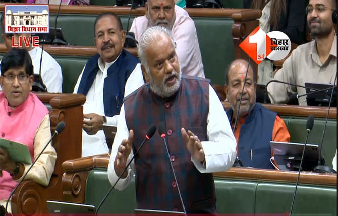 Bihar Assembly : बिहार में प्राइवेट बस संचालकों की मनमानी पर सरकार का बड़ा आदेश, जानिए मंत्री ने क्या दिया नया फरमान