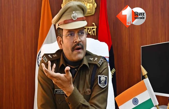 बिहार न्यूज