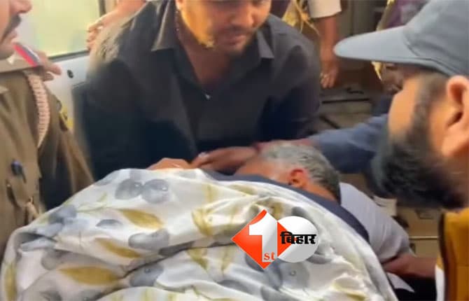 Pappu Yadav arrest : IGIMS से PMCH शिफ्ट हुए गिरफ्तार पप्पू यादव, जानिए अब क्या होगी पुलिस कार्रवाई और सांसद के पास क्या हैं कानूनी विकल्प?