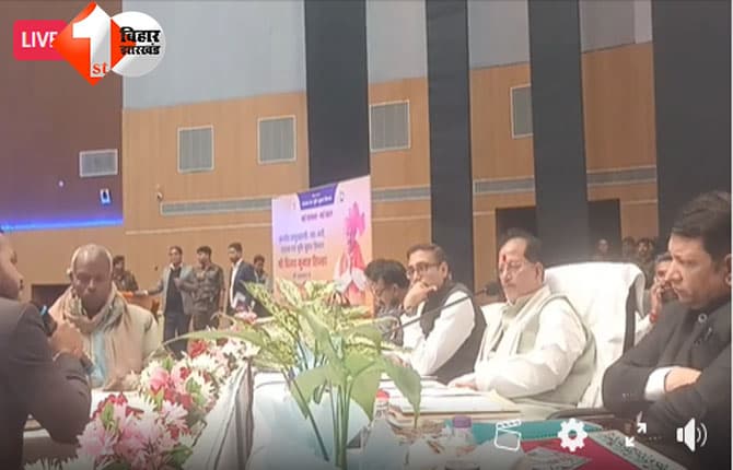 Bihar Land News : बोधगया अंचल के सभी कर्मचारियों की जॉब हिस्ट्री तैयार करने और संपत्ति दस्तावेजों की जांच का आदेश, विजय कुमार सिन्हा सख्त