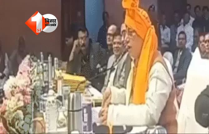 BIHAR BHUMI : 'मैं मूर्ख हूं सर, जो यहां आया हूं ? शिकायत सुनते ही भड़के विजय सिन्हा, CO से कहा - सुधर जाइए नहीं तो नौकरी जाएगी, बहुत बेरोजगार खड़े हैं