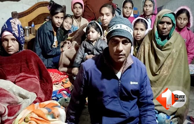 हरियाणा