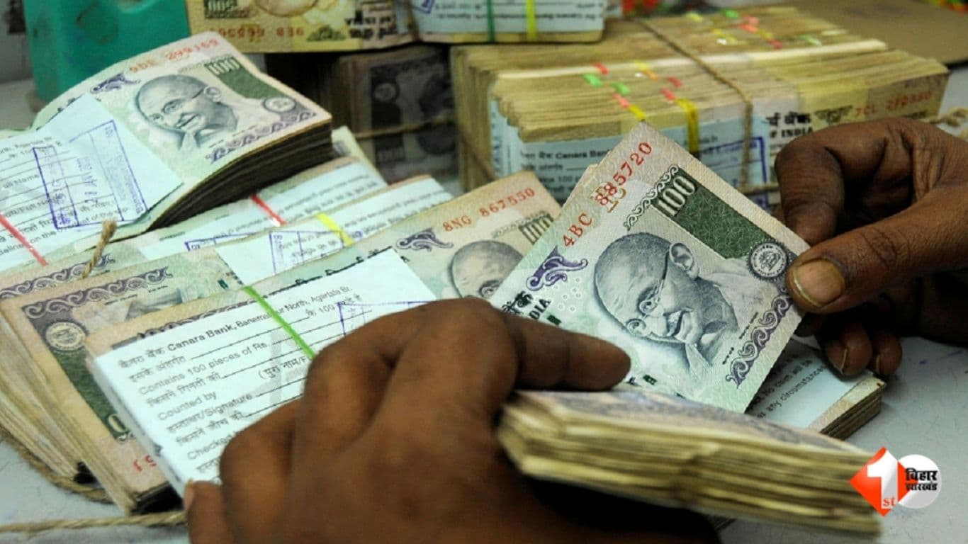 Bihar Revenue, Bihar Land Reforms Department, Revenue Collection Target Bihar, Bihar DM Letter, Bihar Bhumi Lagaan, Sairat Cess Collection, Patna Revenue Target, Nalanda Revenue, Bihar Finance Departm