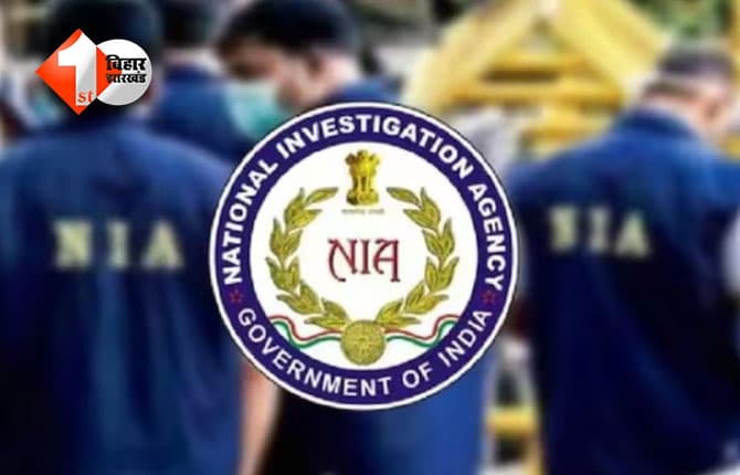 बिहार के IPS अधिकारी विनय कुमार NIA में बने IG, जल्द केंद्र में तैनाती